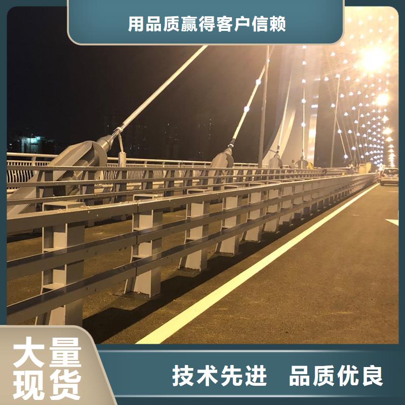 道路防撞护栏厂家，定制