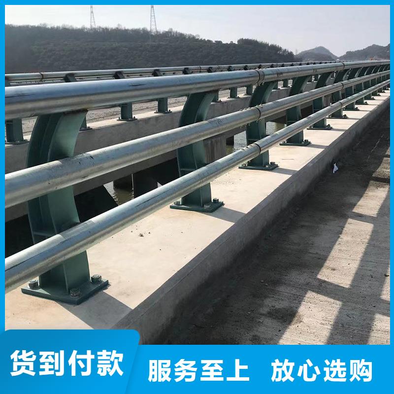 防撞护栏_道路防撞护栏源头工厂