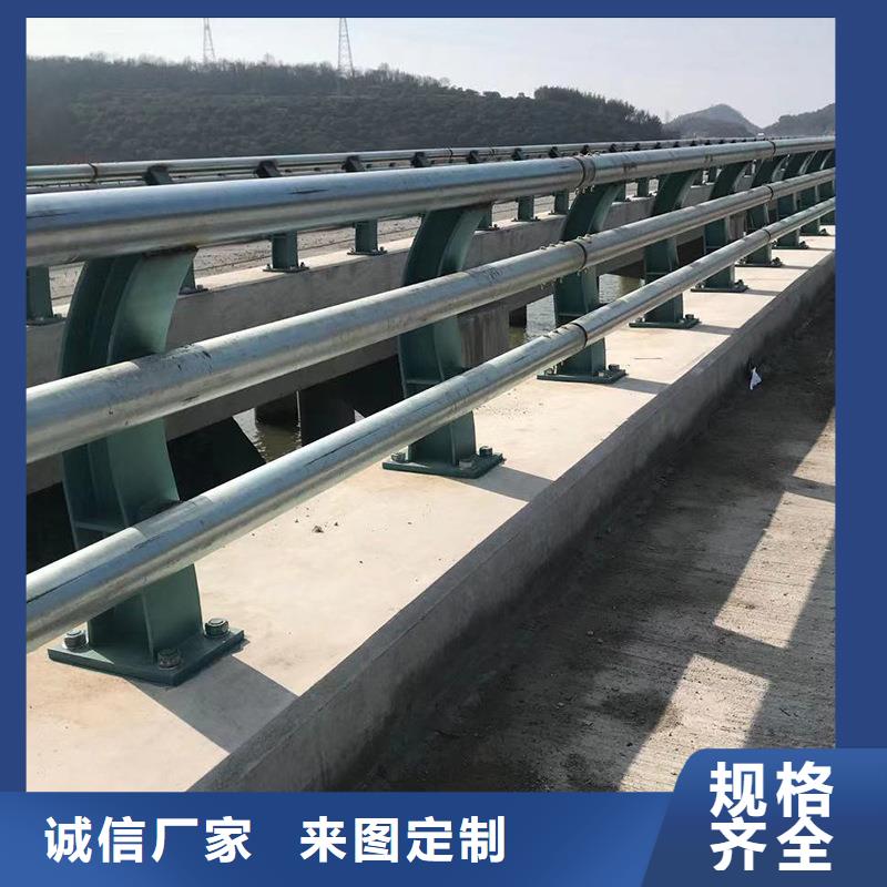 供应批发道路护栏-全国配送