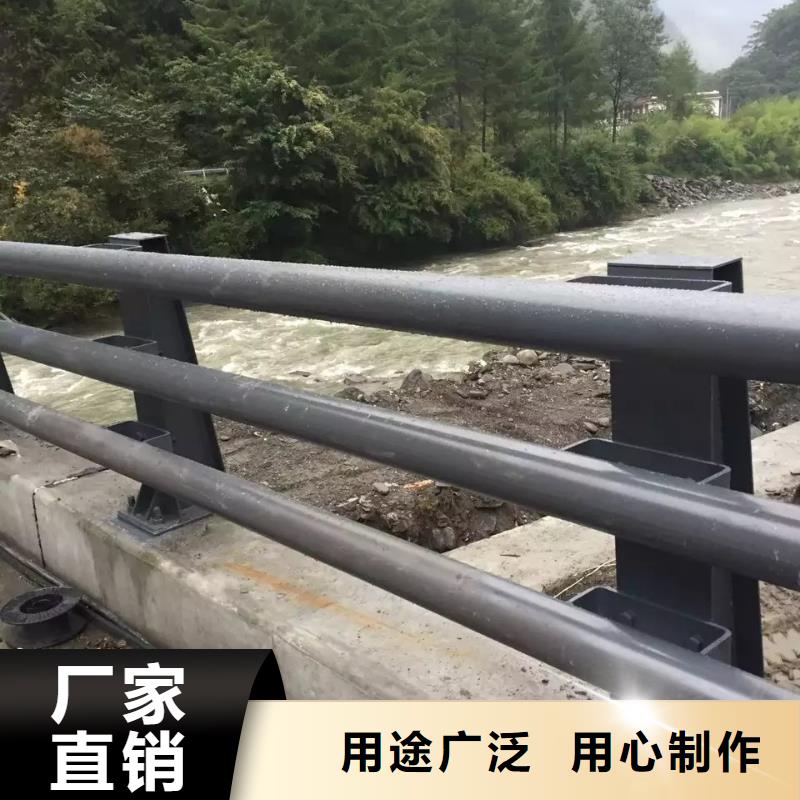 【防撞护栏】-公路护栏好货直销