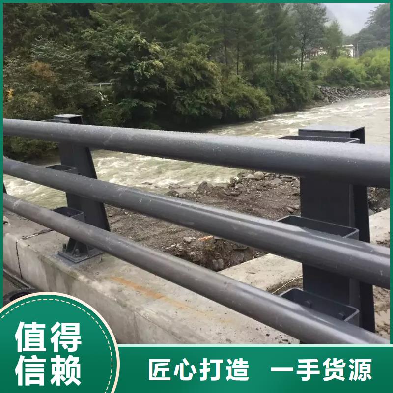 防撞护栏-【道路护栏】当地货源