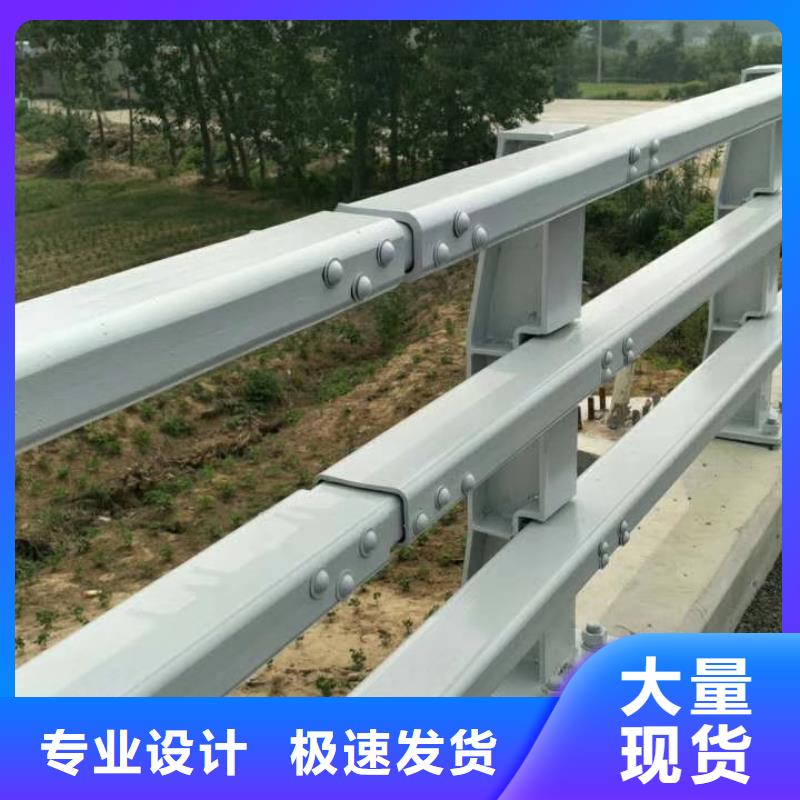 道路防撞护栏支持定制-这里有您想要的