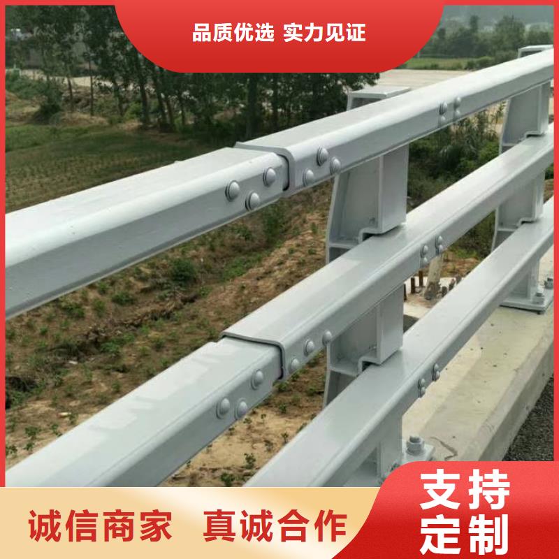新型桥梁护栏-新型桥梁护栏定制