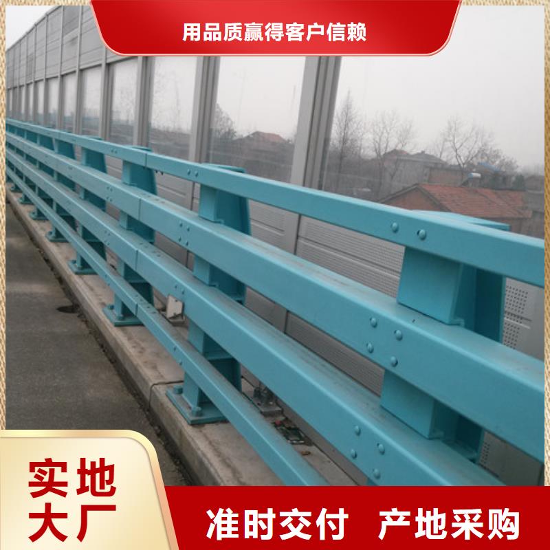 桥梁防撞护栏产品实拍图
