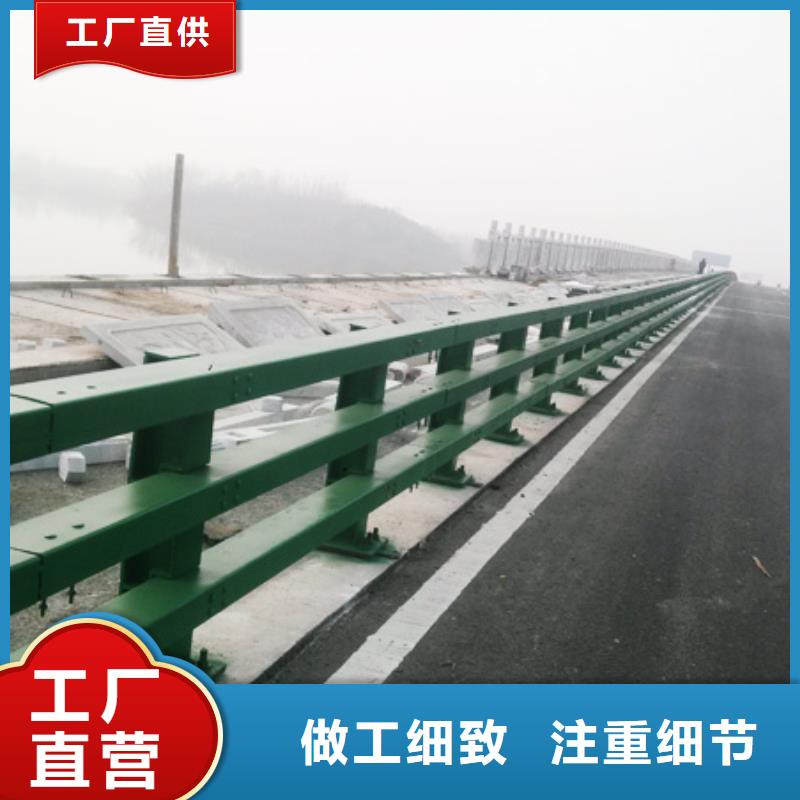 道路护栏生产厂家欢迎订购