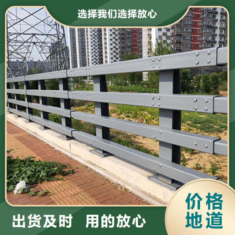 性价比高的道路防撞护栏公司