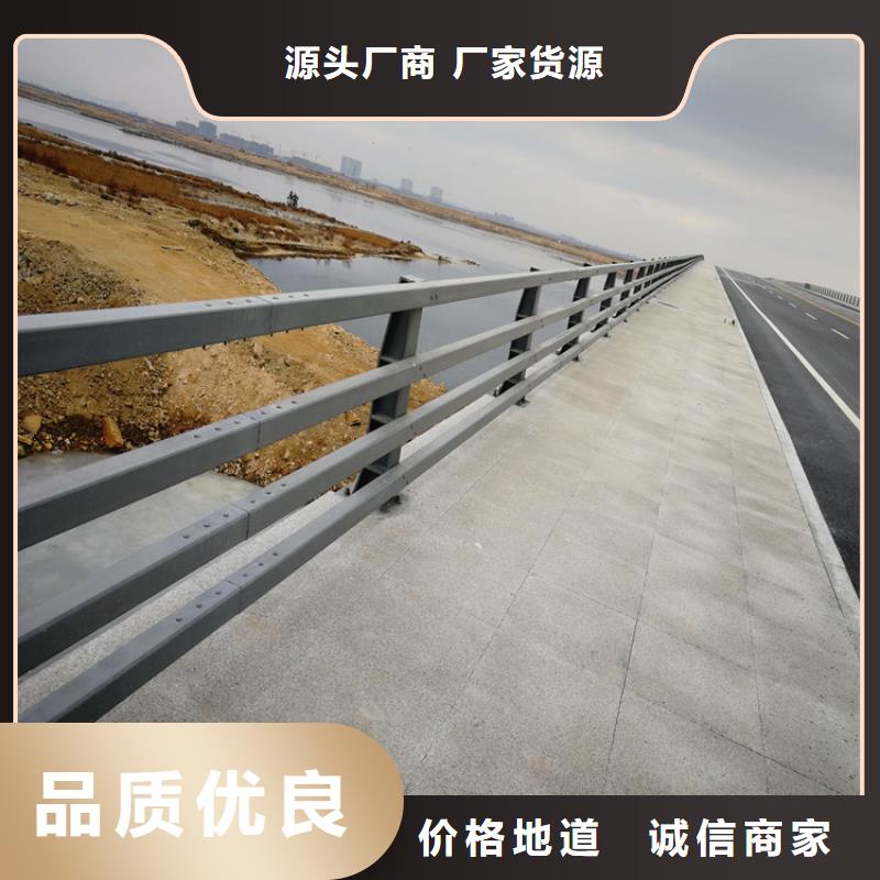 道路不锈钢护栏资质齐全