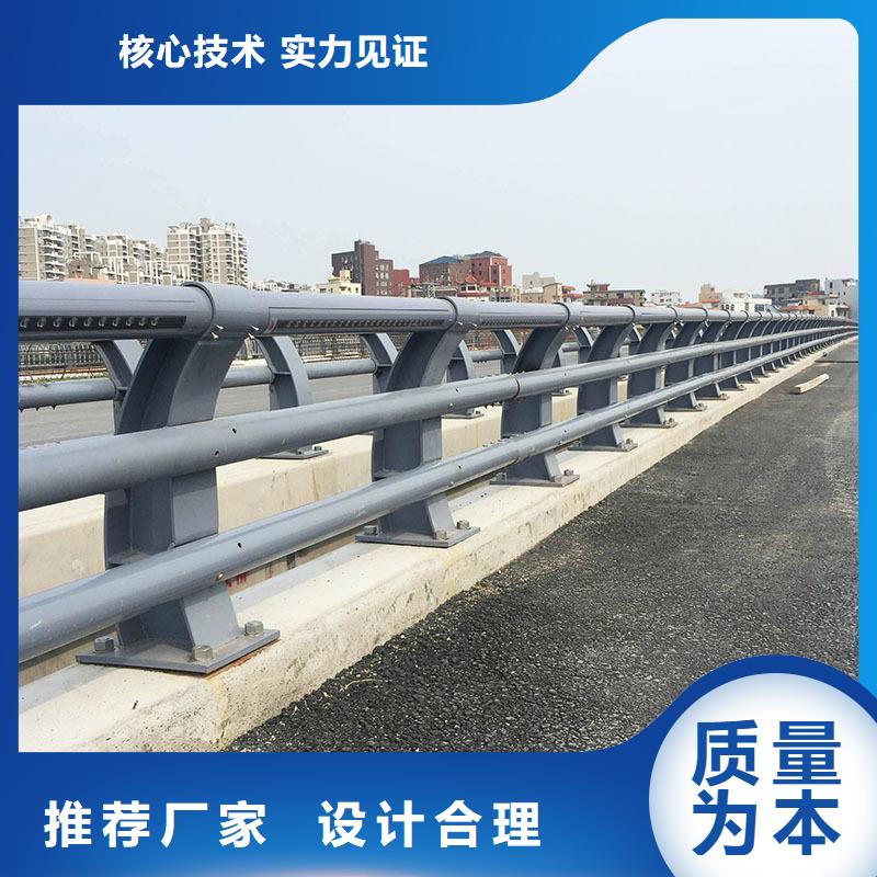 道路防撞护栏大型厂家