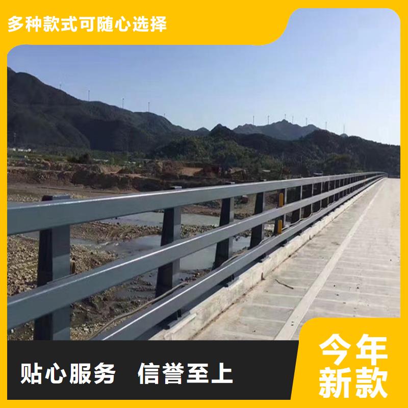 防撞护栏价格