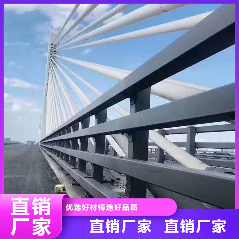 道路防撞护栏上门施工