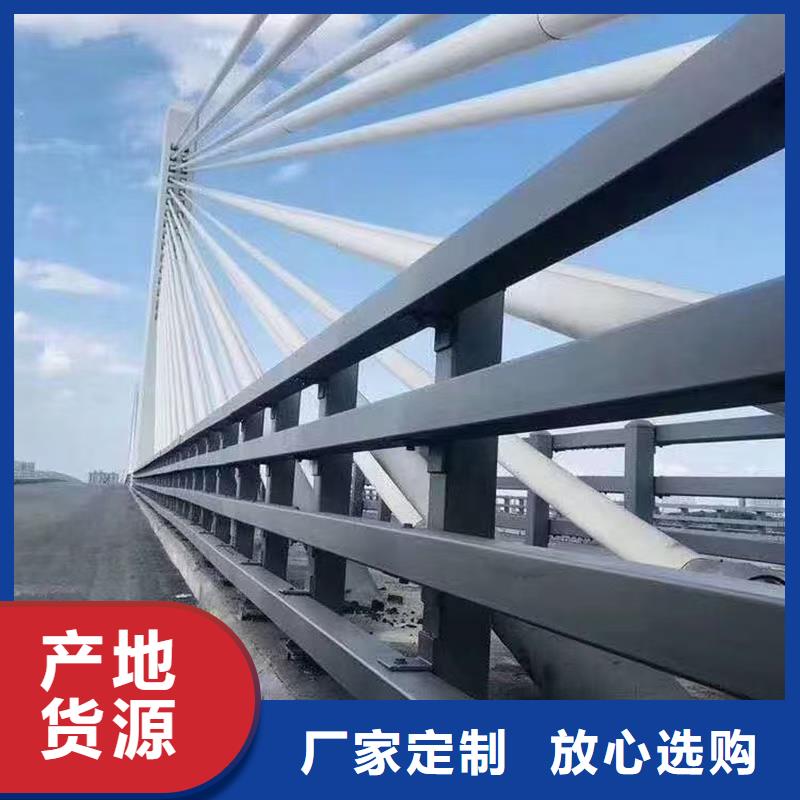 新型桥梁护栏视频展示