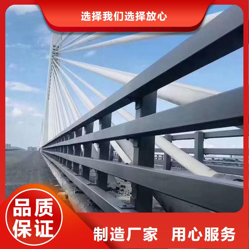 2024当天发货#道路防撞护栏#大量库存