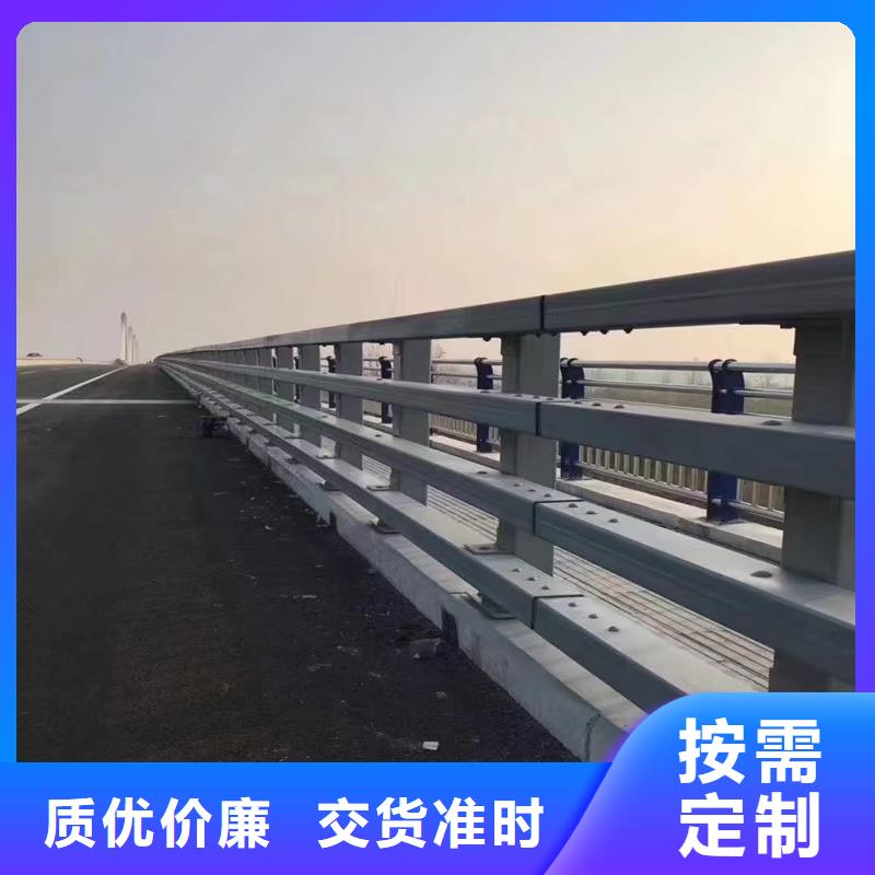 快速高效:河道护栏厂家