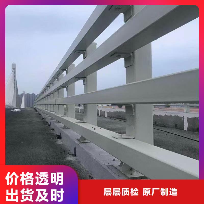 河道护栏怎么选择