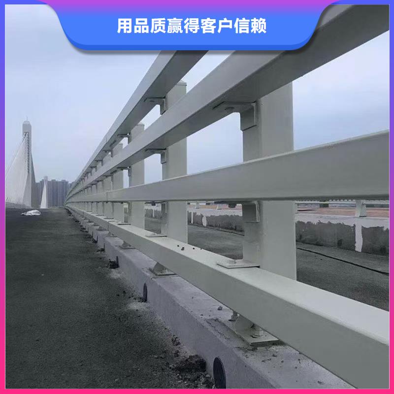 道路防撞护栏-您身边的道路防撞护栏厂家