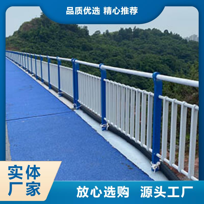 新型桥梁护栏实体厂家-放心选购