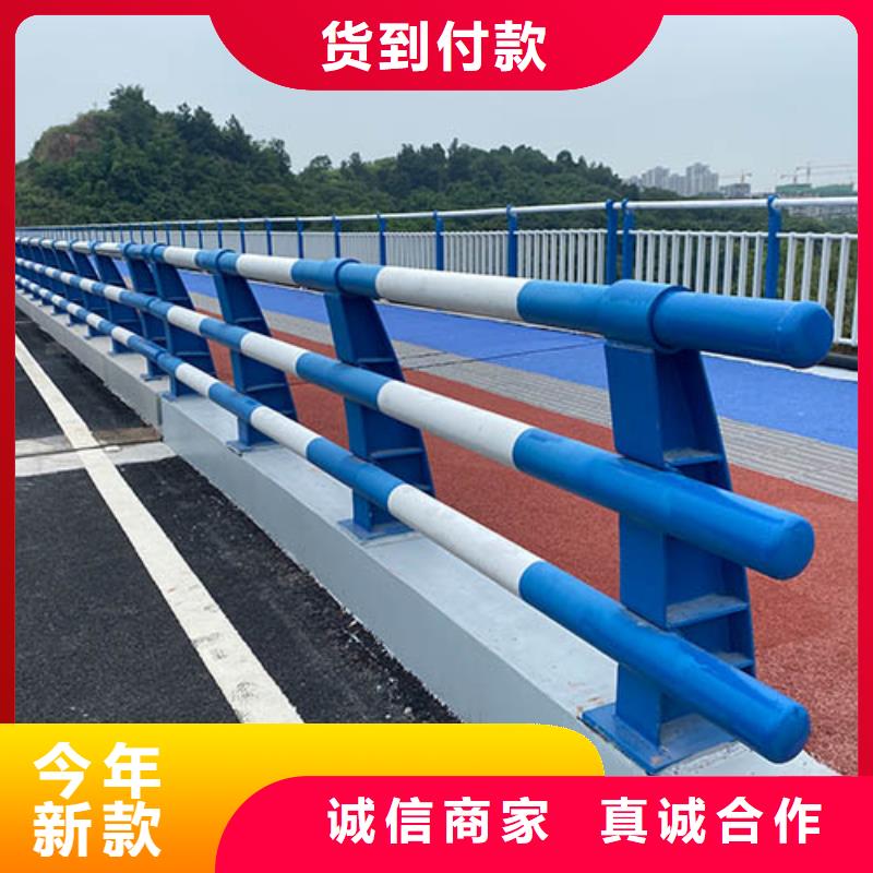 新型桥梁护栏实体厂家-放心选购