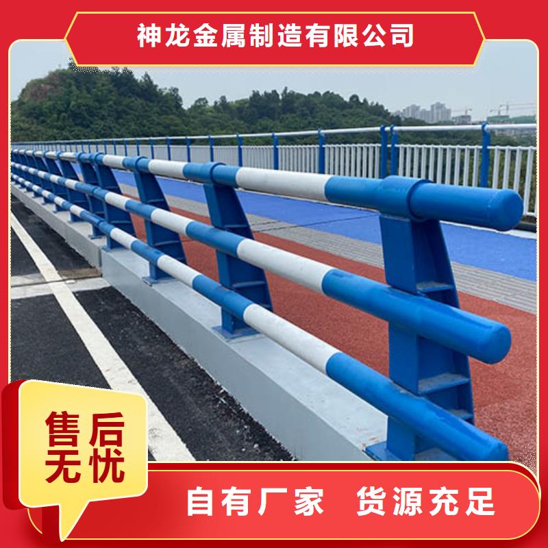 道路护栏_道路护栏厂家