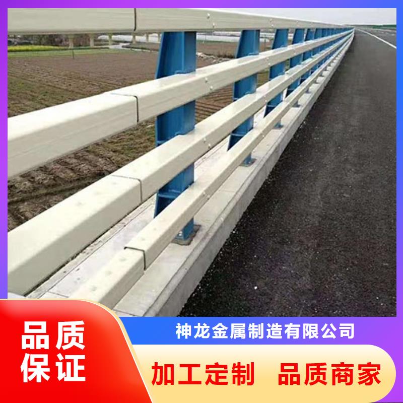 道路不锈钢护栏经销商