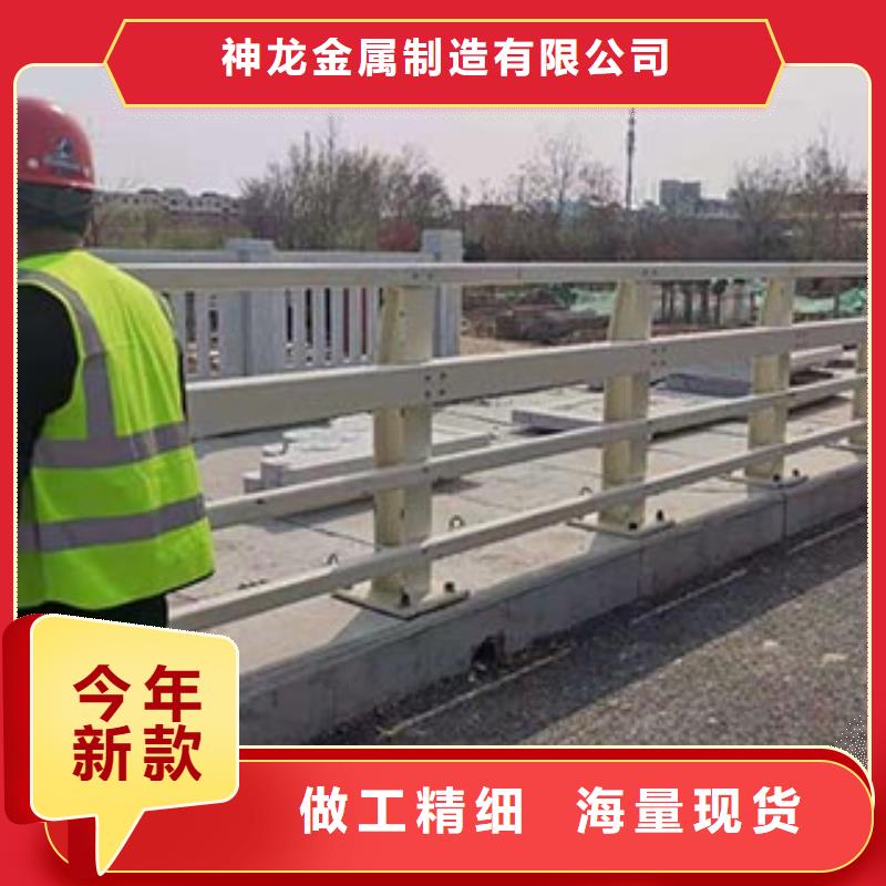 道路防撞护栏厂家在什么位置