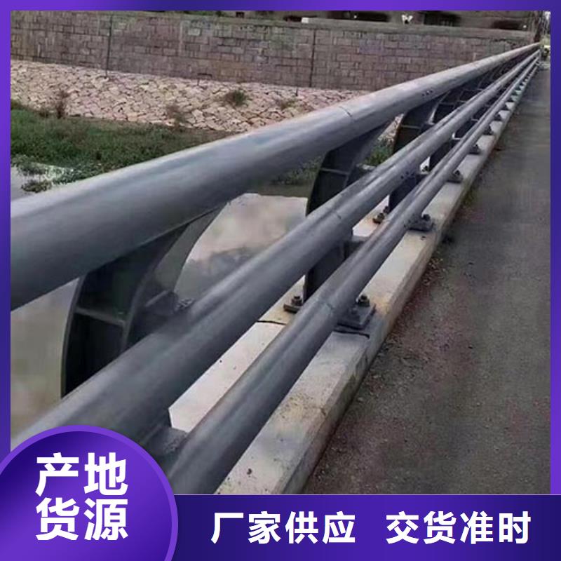 靠谱的道路护栏厂家