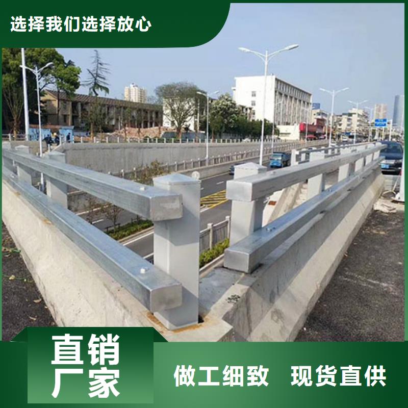 道路防撞护栏厂家在什么位置