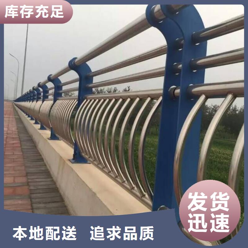 #新型桥梁护栏#-生产厂家