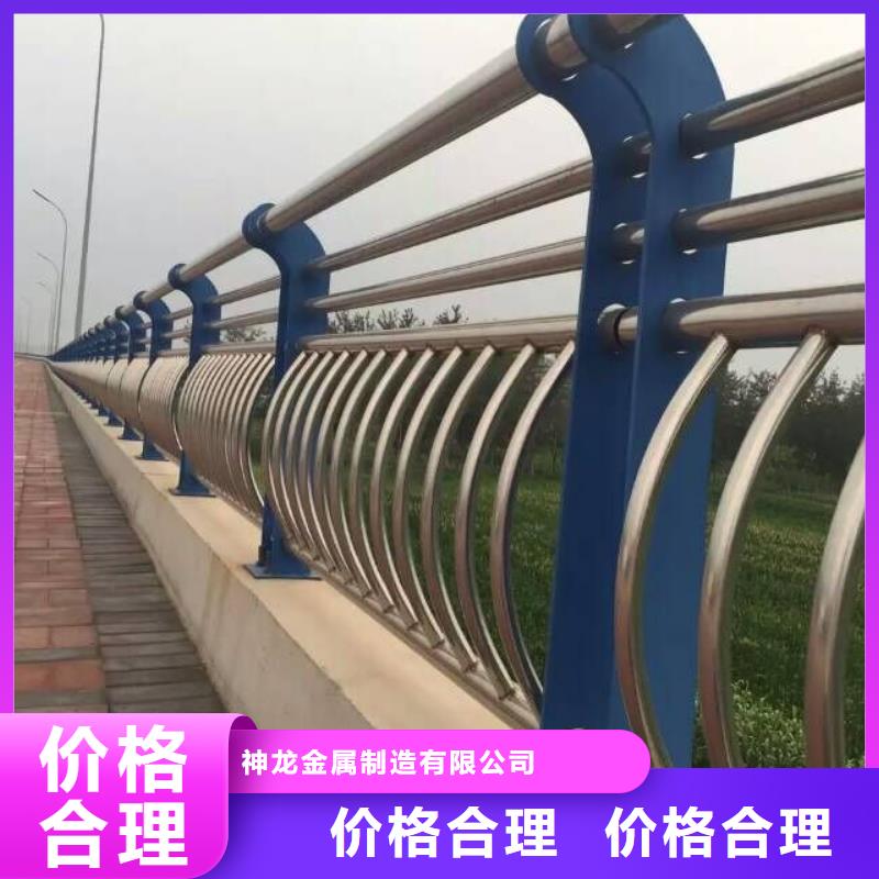 道路防撞护栏大牌厂家