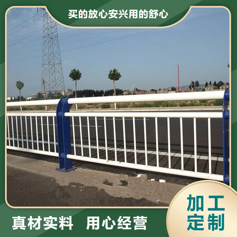 桥梁不锈钢护栏优质生产厂家