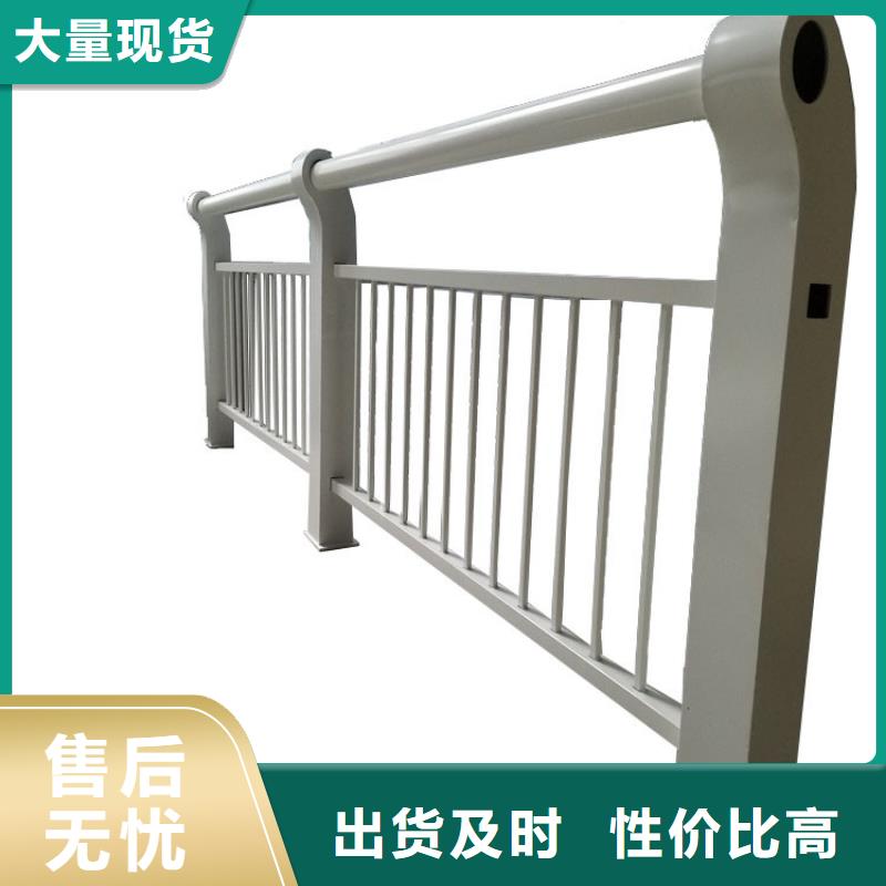 不锈钢栏杆质量可靠