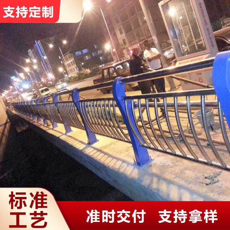 卖道路护栏的销售厂家