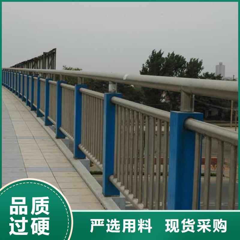 防撞桥梁护栏施工安装