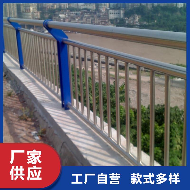 专业销售桥梁复合管护栏-品牌