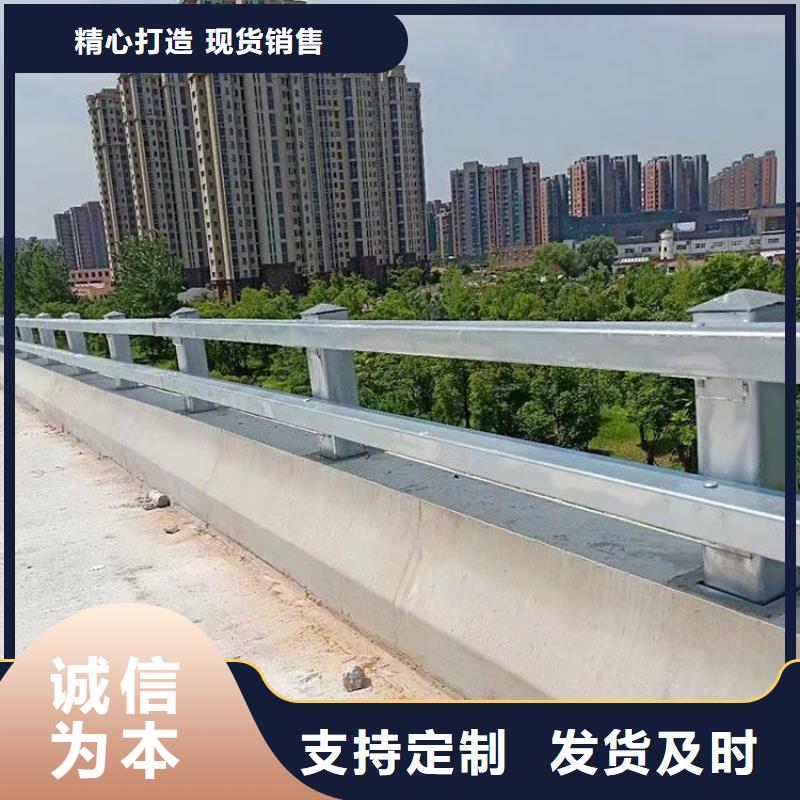 2024厂家直销##道路护栏##价格合理