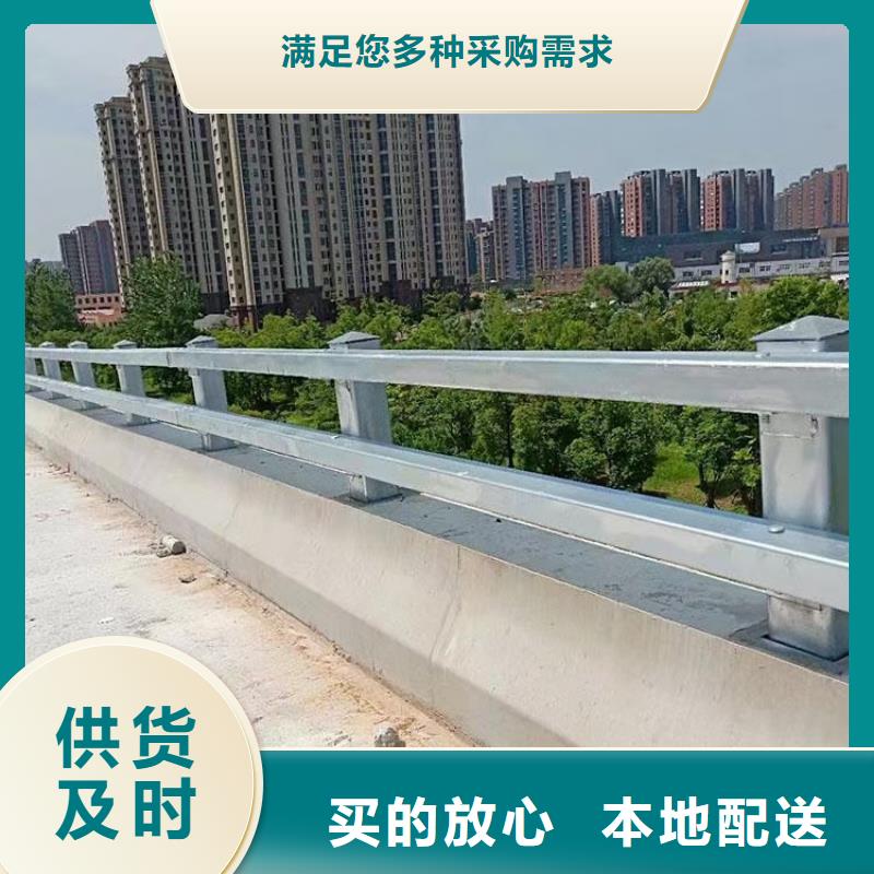 优质道路护栏的公司