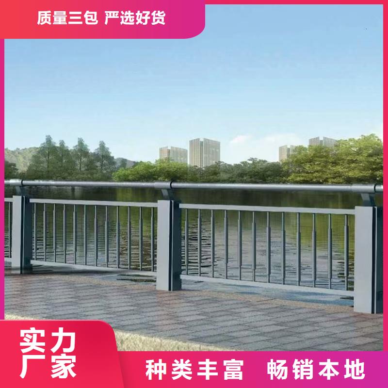 优选：桥梁护栏基地