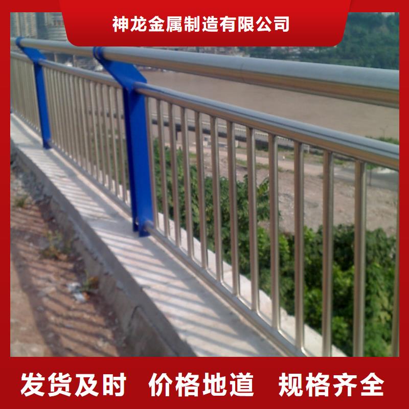 防撞桥梁护栏-大品牌质量有保障