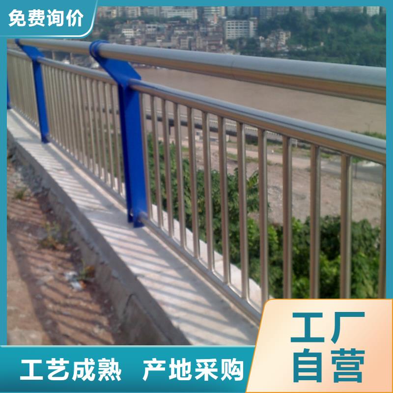 新型桥梁护栏高端定制