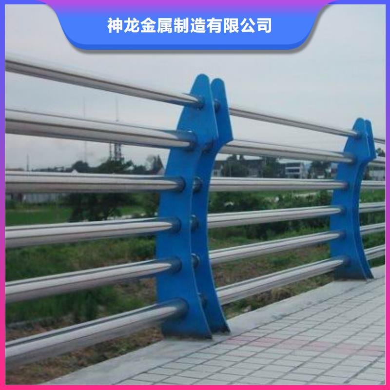 不锈钢防撞护栏高端定制
