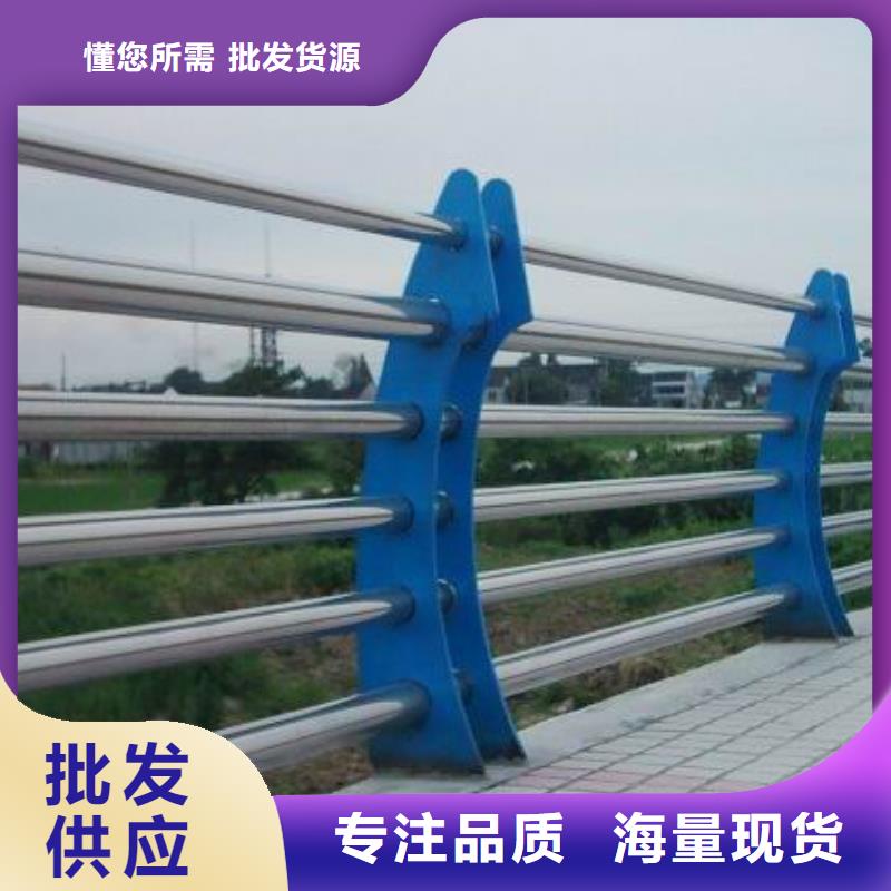 桥梁钢护栏厂家-定制