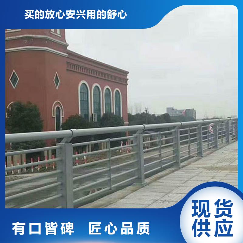 道路防撞护栏型号齐全