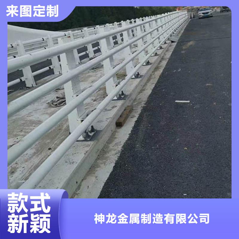 河道护栏-河道护栏保量