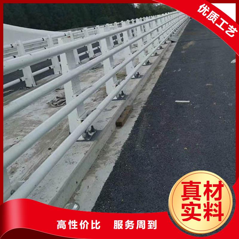 河道护栏价格行情