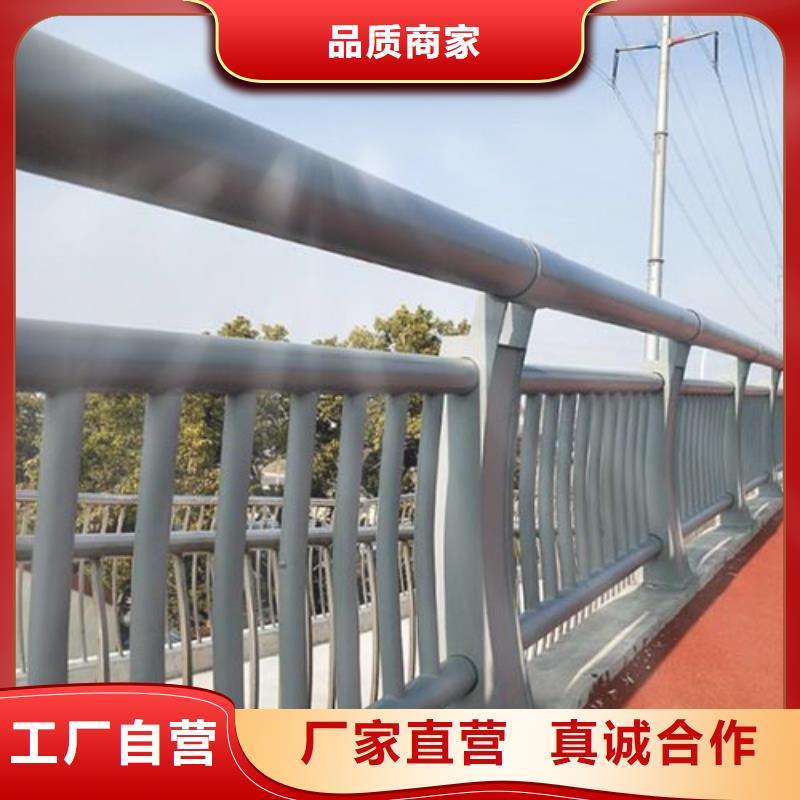 河道护栏LED防护栏杆优选好材铸造好品质