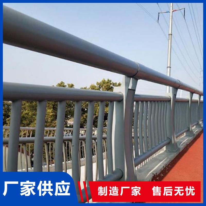 桥梁钢护栏-桥梁钢护栏供应商