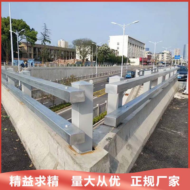 道路防撞护栏多少钱