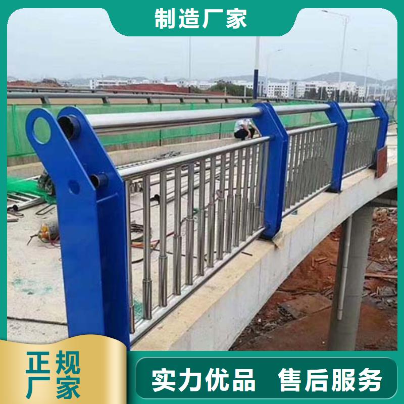 新型桥梁护栏-新型桥梁护栏质量过硬