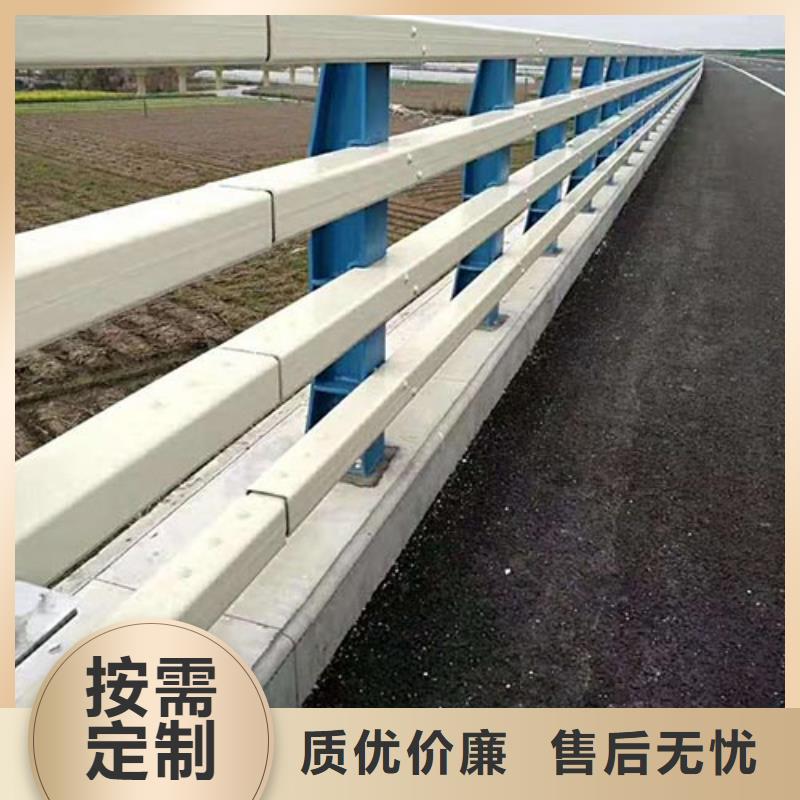 值得信赖的道路防撞护栏批发商