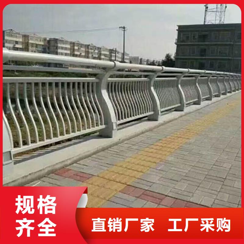 道路护栏特殊规格可定做