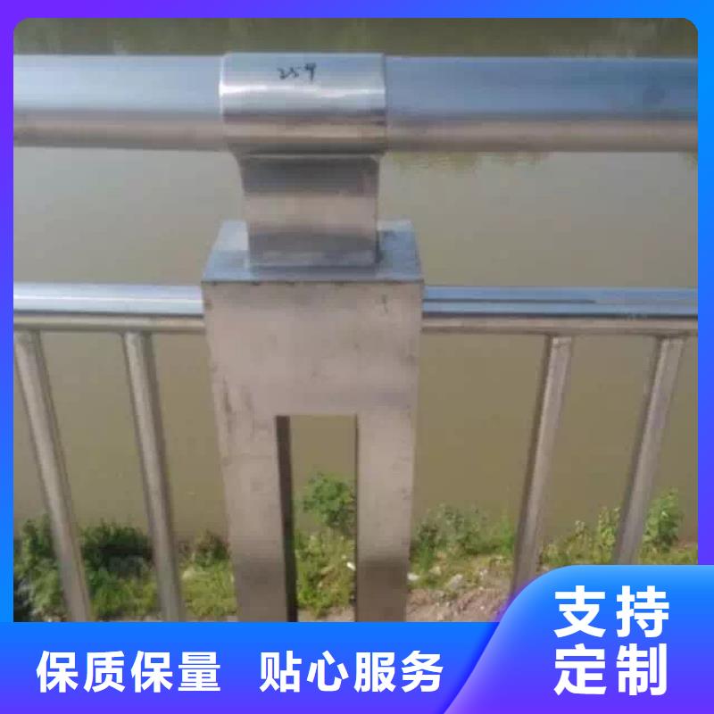 桥梁护栏规格全